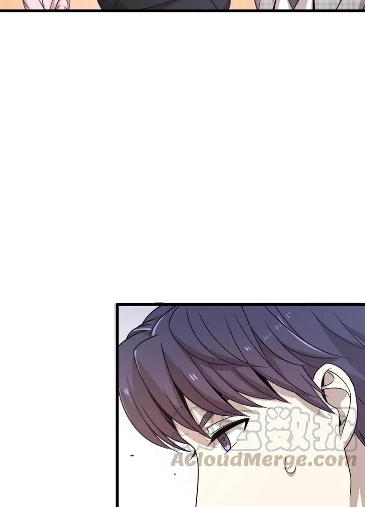 Reborn Doctor Chapter 45 Bahasa Indonesia